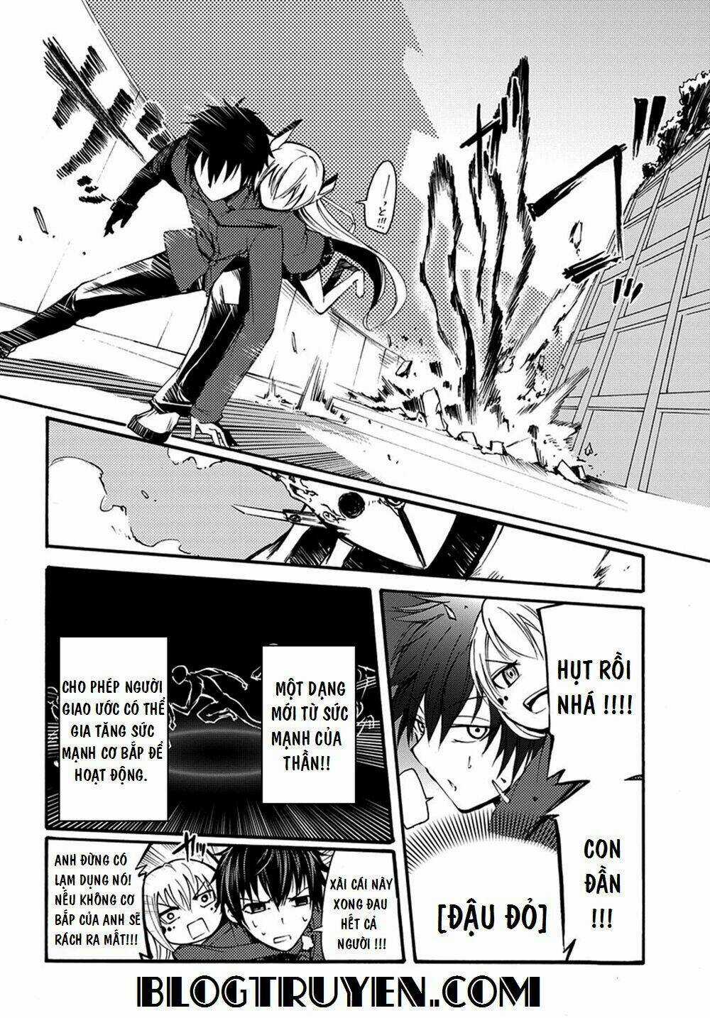 Suashi No Meteorite Chapter 12 trang 6