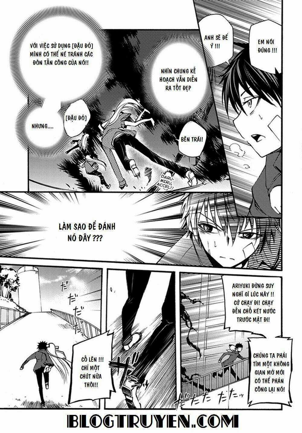 Suashi No Meteorite Chapter 12 trang 7