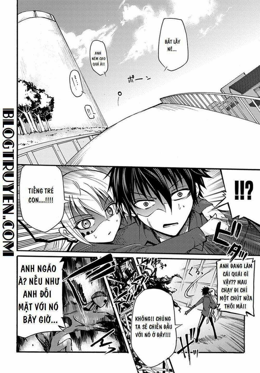 Suashi No Meteorite Chapter 12 trang 8