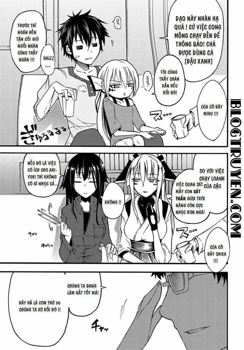 Suashi No Meteorite Chapter 13 trang 10