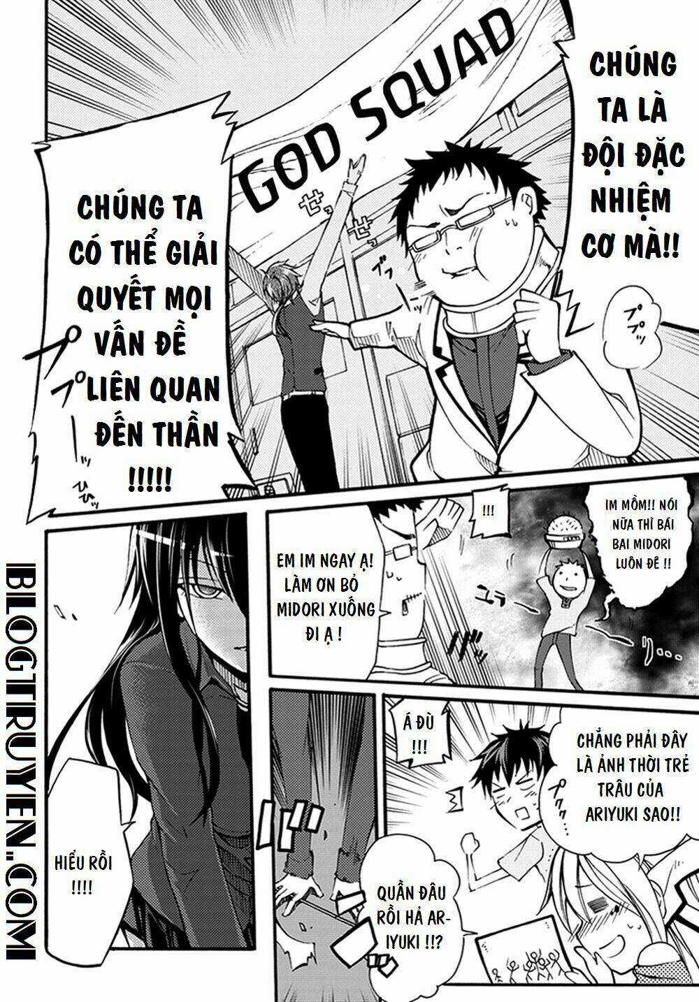 Suashi No Meteorite Chapter 13 trang 11