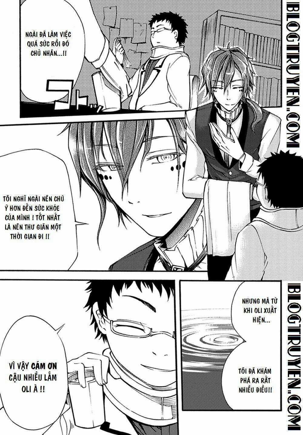 Suashi No Meteorite Chapter 13 trang 13