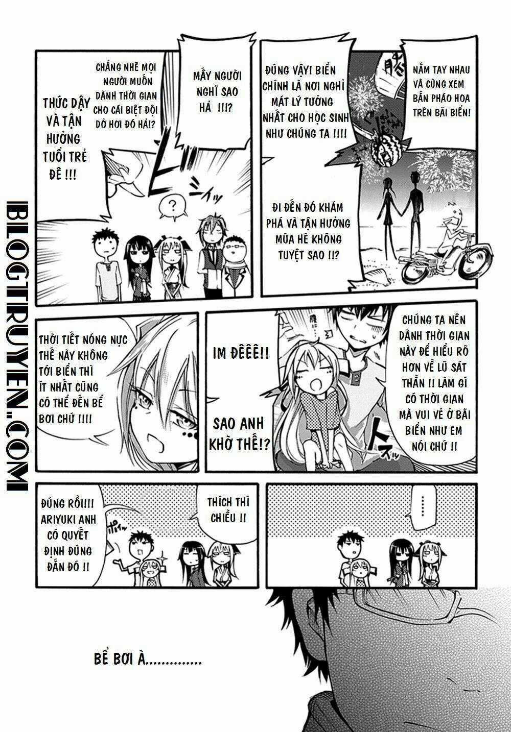 Suashi No Meteorite Chapter 13 trang 16