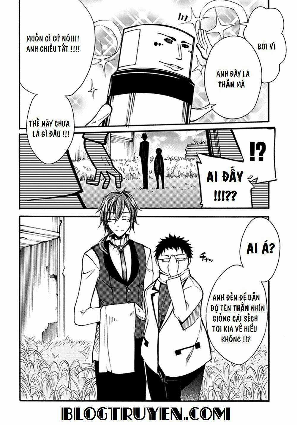 Suashi No Meteorite Chapter 13 trang 3