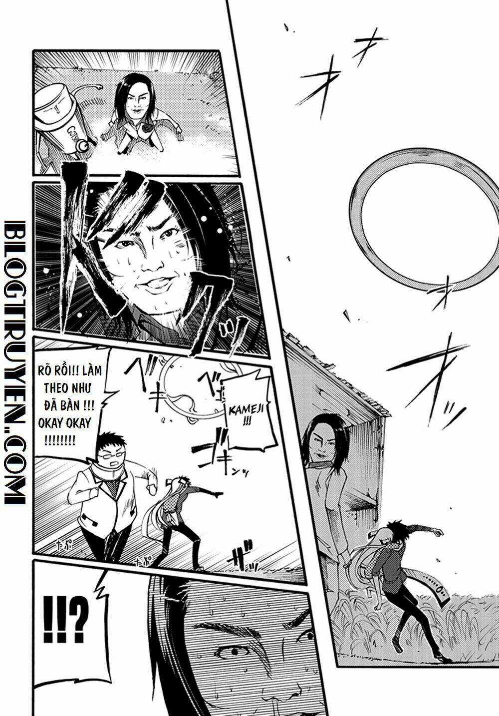 Suashi No Meteorite Chapter 13 trang 5