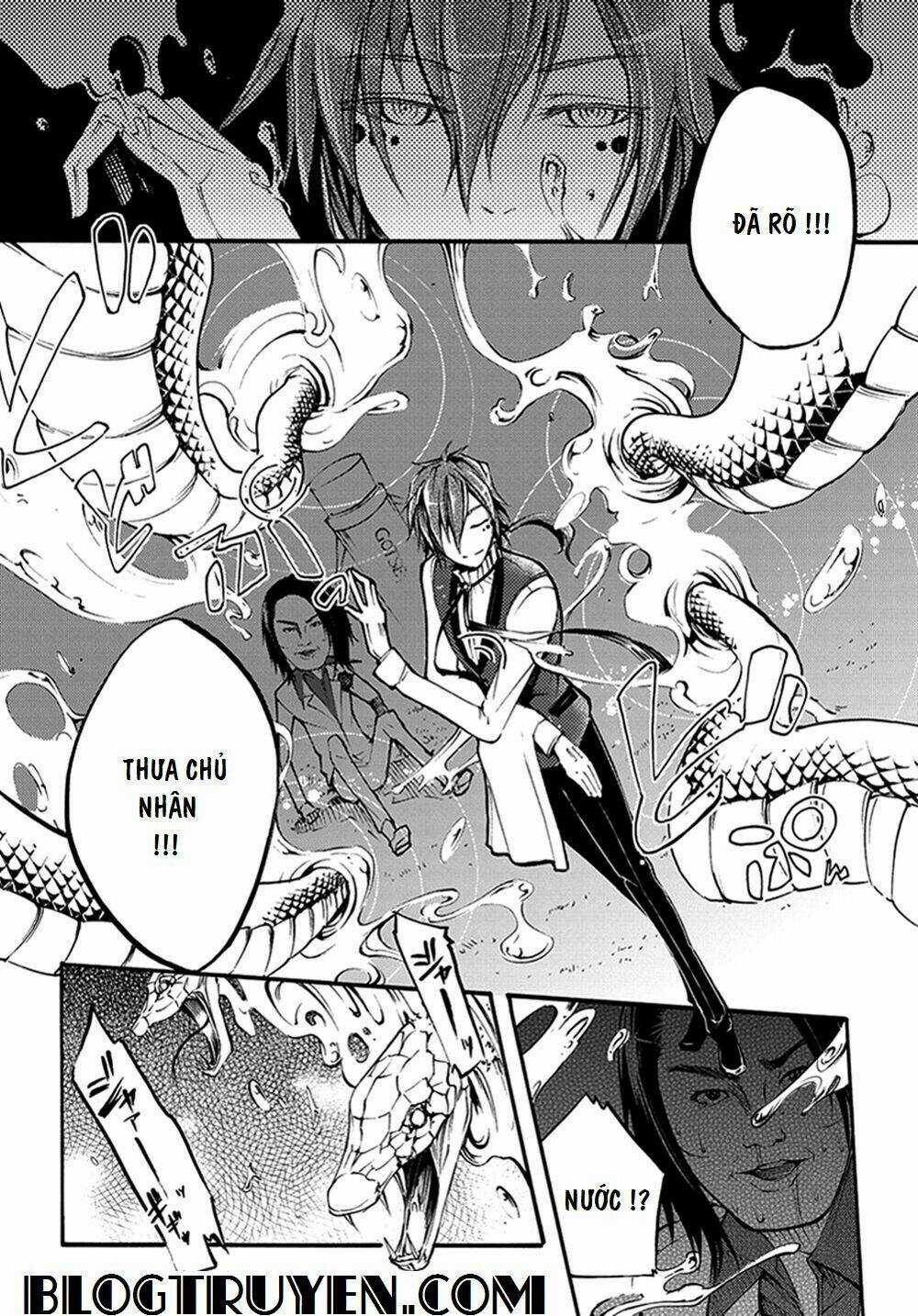 Suashi No Meteorite Chapter 13 trang 7