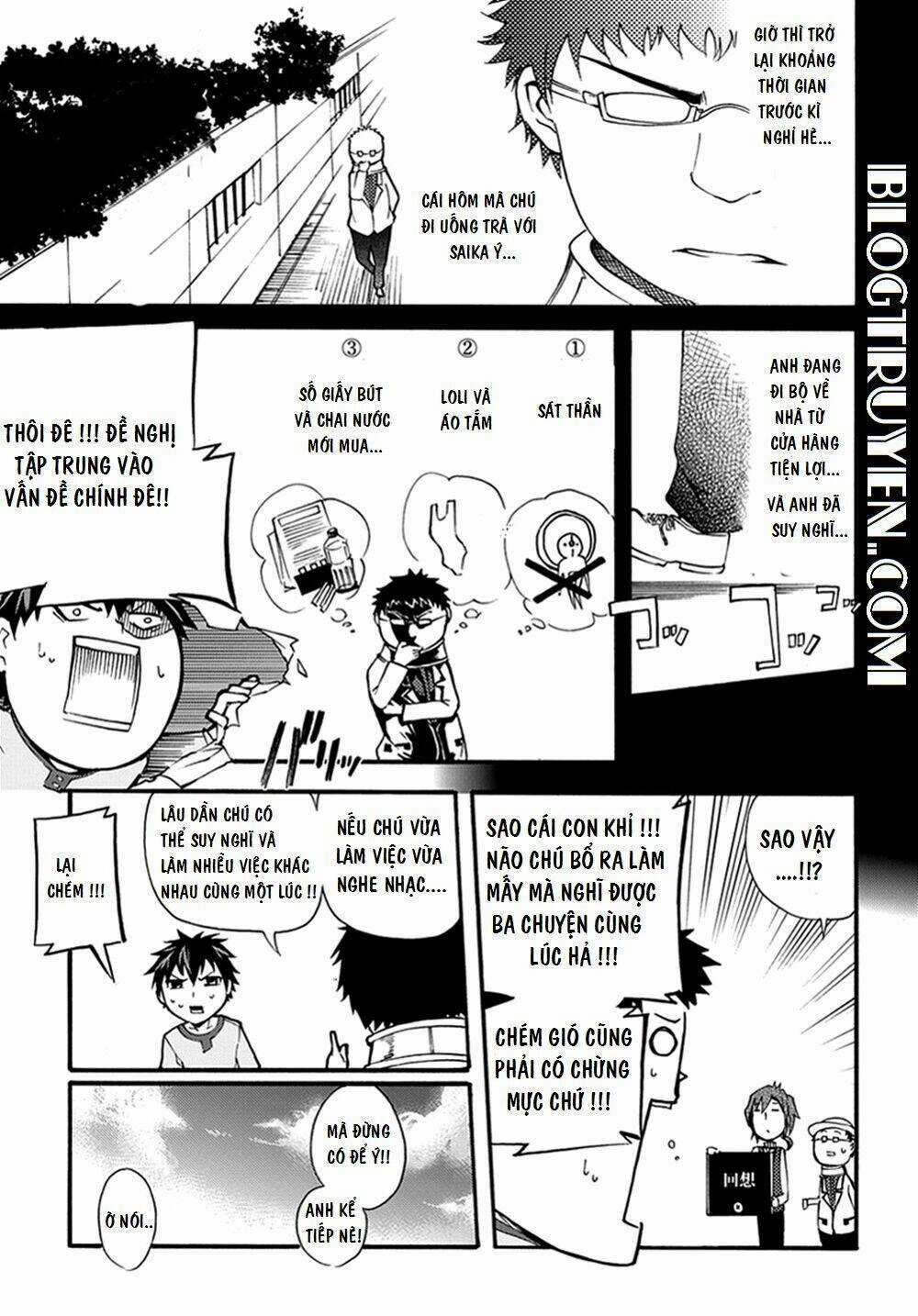 Suashi No Meteorite Chapter 14 trang 10