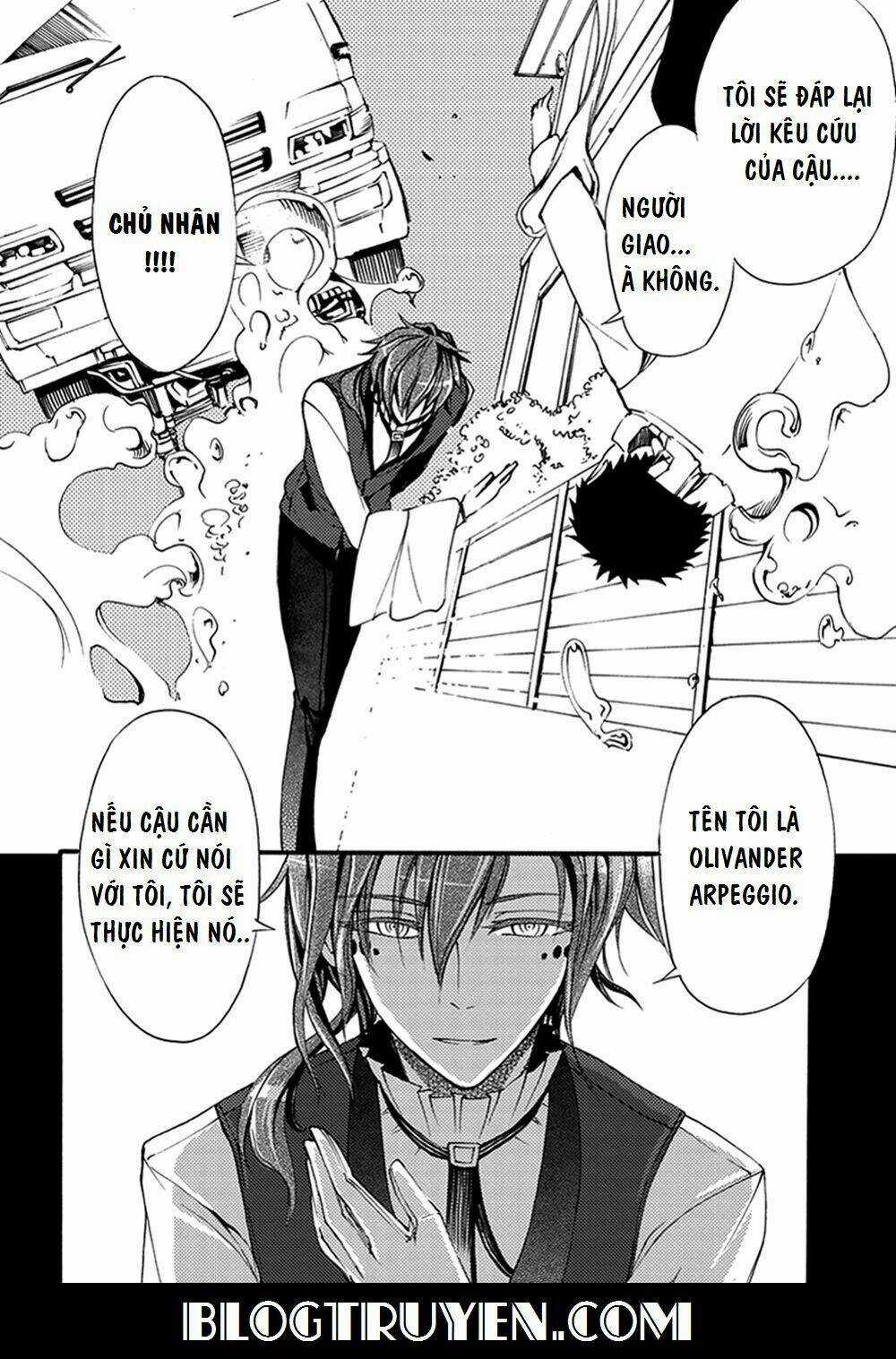Suashi No Meteorite Chapter 14 trang 15