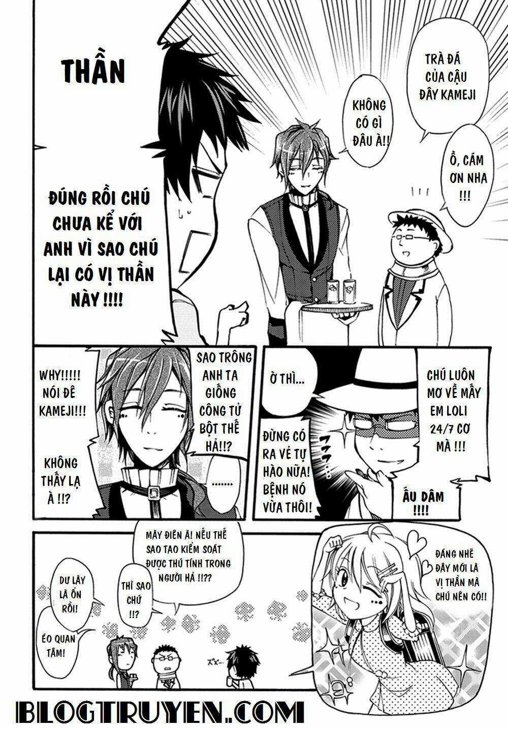 Suashi No Meteorite Chapter 14 trang 9