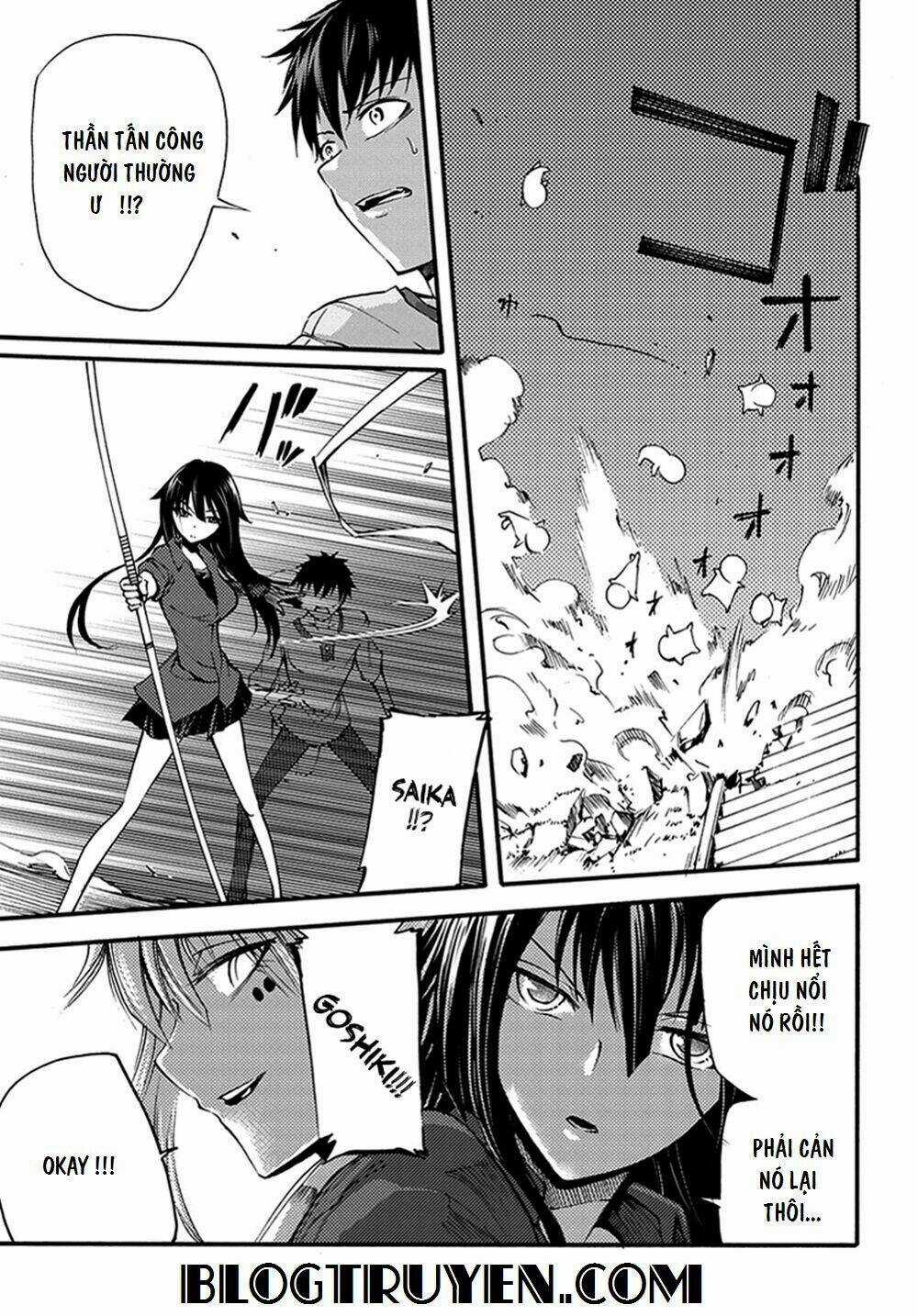 Suashi No Meteorite Chapter 15 trang 5