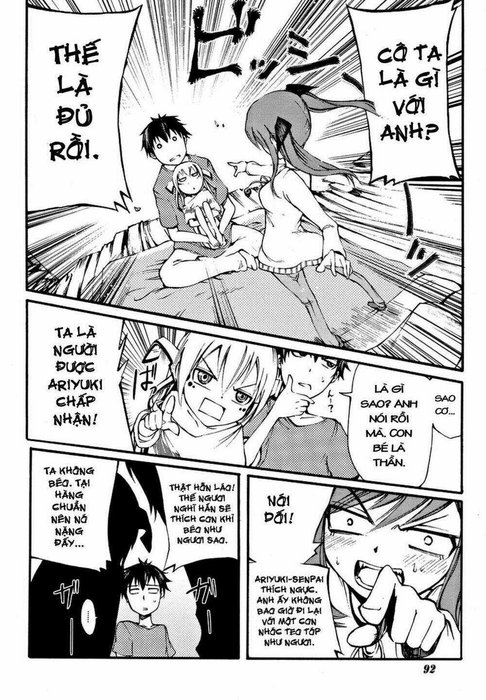 Suashi No Meteorite Chapter 2 trang 13