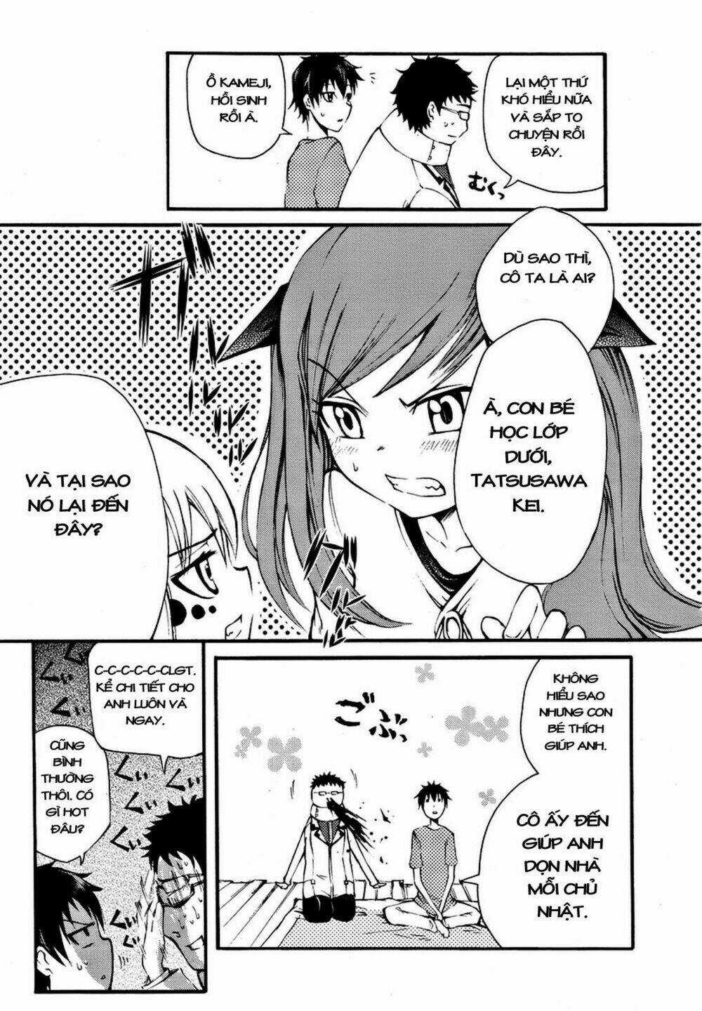 Suashi No Meteorite Chapter 2 trang 14