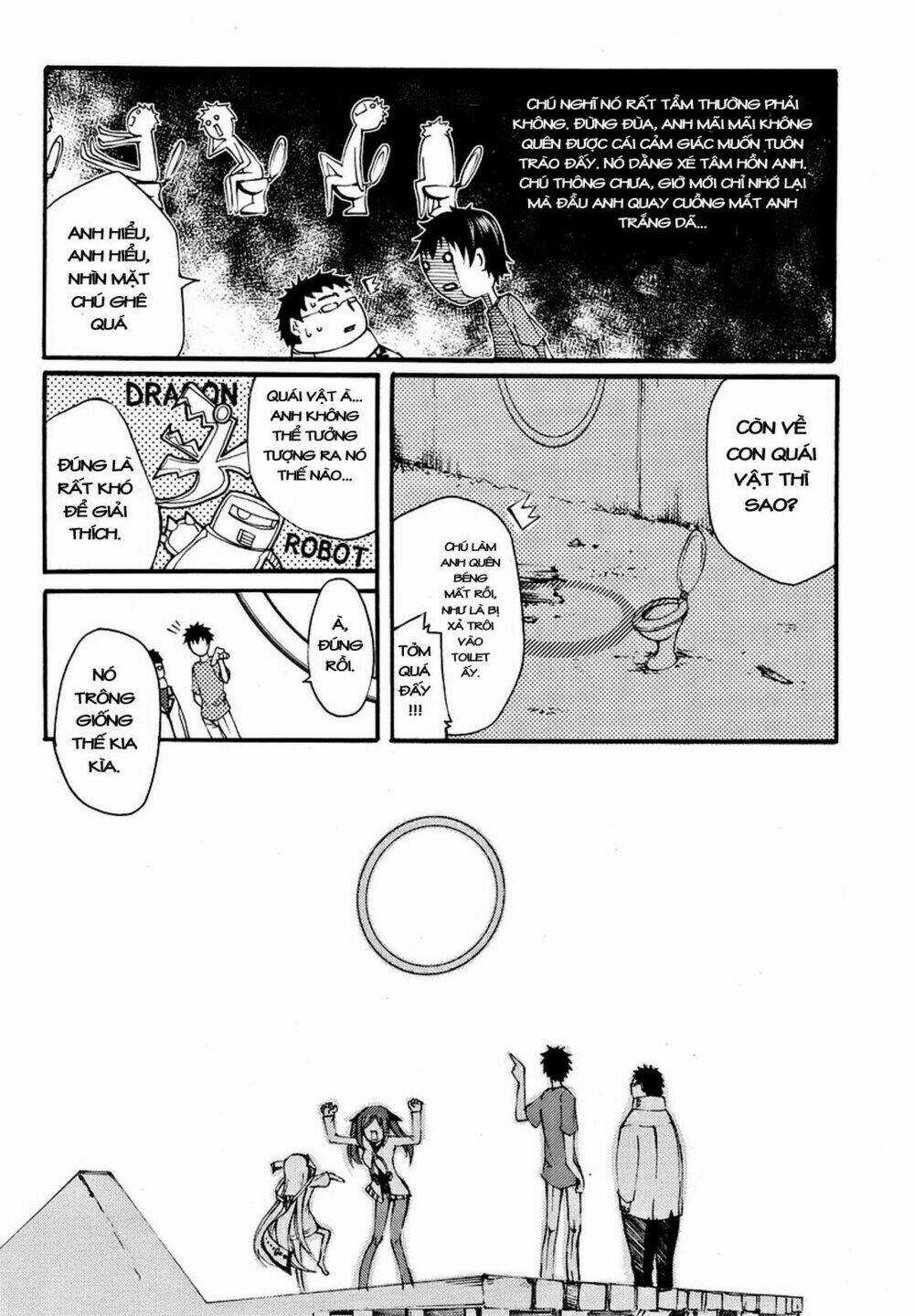 Suashi No Meteorite Chapter 2 trang 17