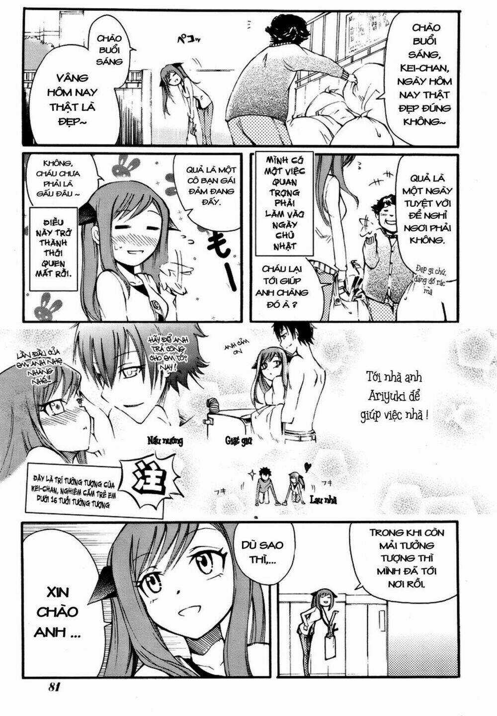 Suashi No Meteorite Chapter 2 trang 2