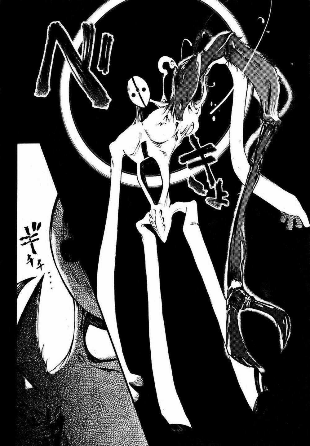 Suashi No Meteorite Chapter 2 trang 20