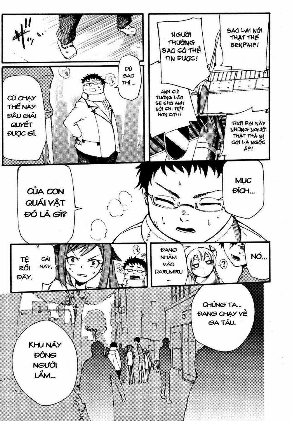 Suashi No Meteorite Chapter 2 trang 22
