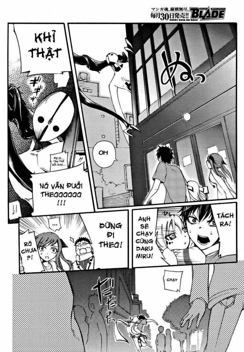 Suashi No Meteorite Chapter 2 trang 23