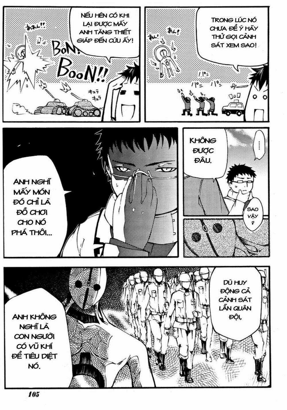 Suashi No Meteorite Chapter 2 trang 26