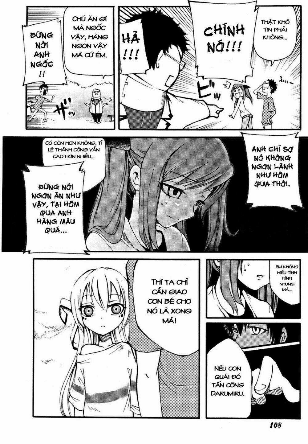 Suashi No Meteorite Chapter 2 trang 29