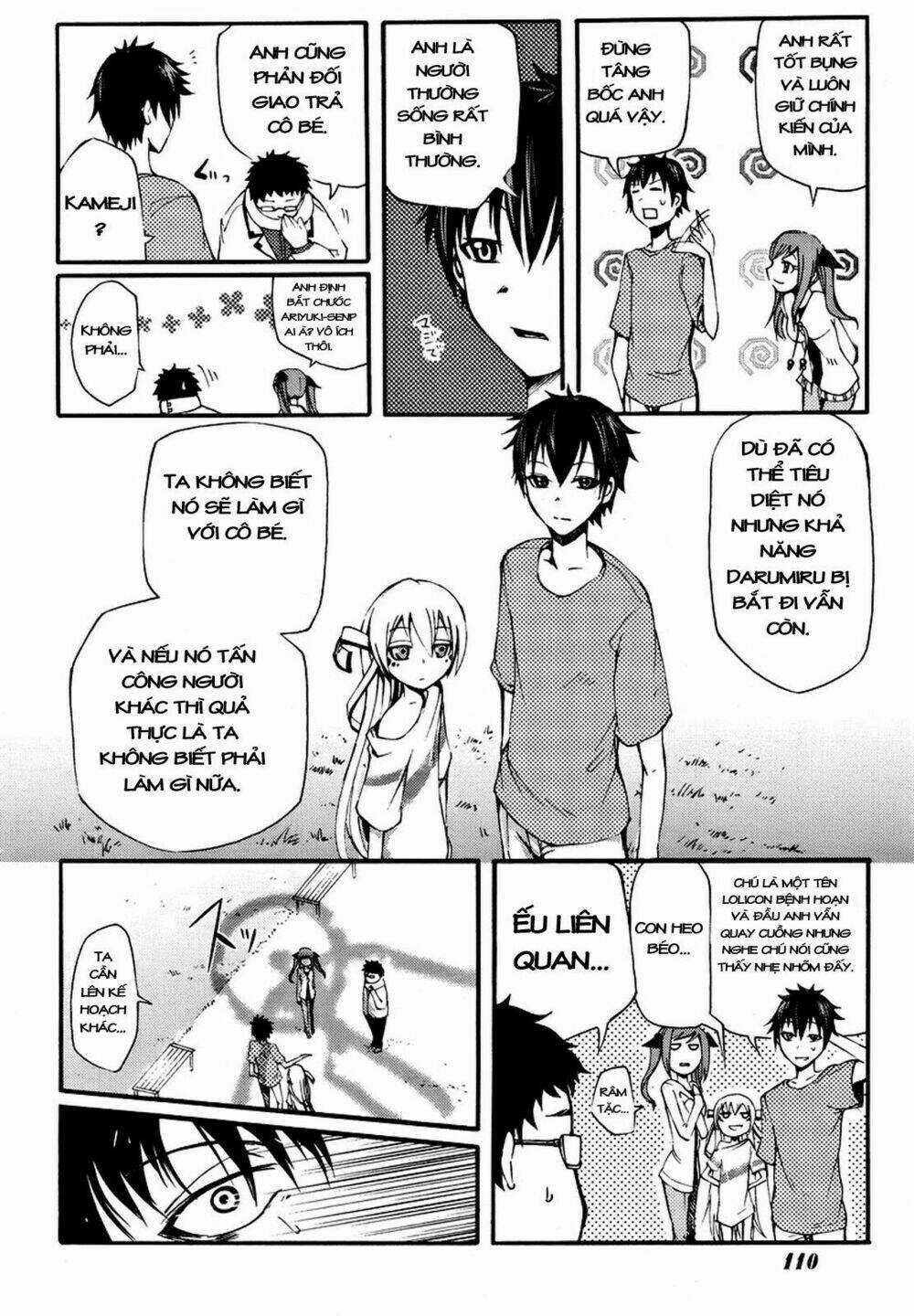 Suashi No Meteorite Chapter 2 trang 31