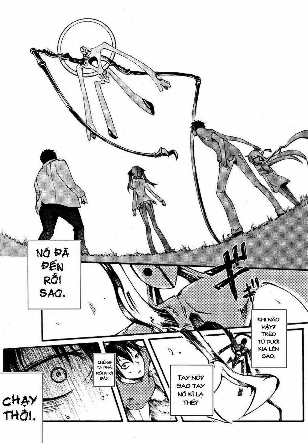 Suashi No Meteorite Chapter 2 trang 32