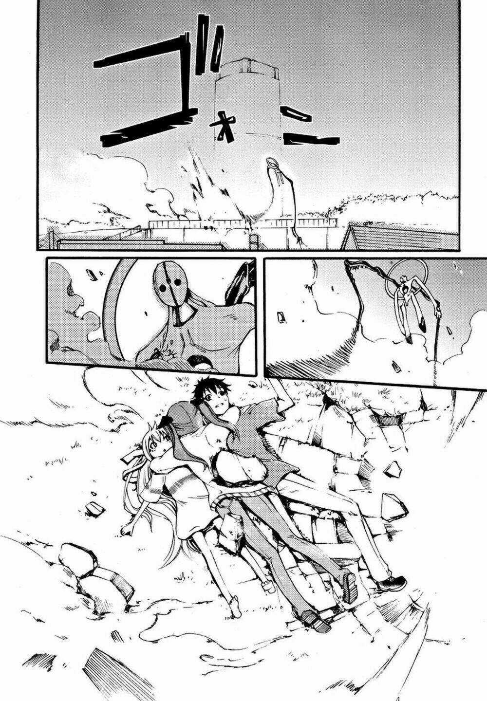 Suashi No Meteorite Chapter 2 trang 33