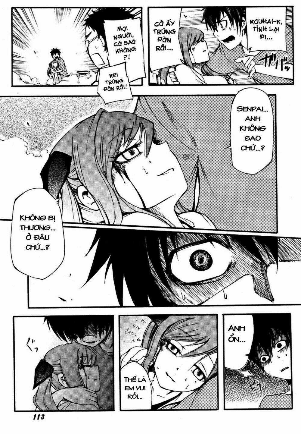 Suashi No Meteorite Chapter 2 trang 34