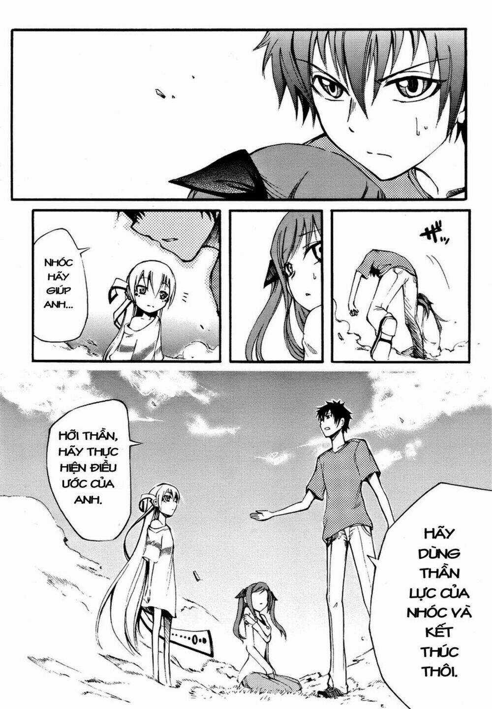 Suashi No Meteorite Chapter 2 trang 35