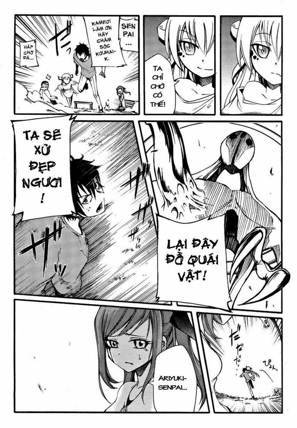 Suashi No Meteorite Chapter 2 trang 36