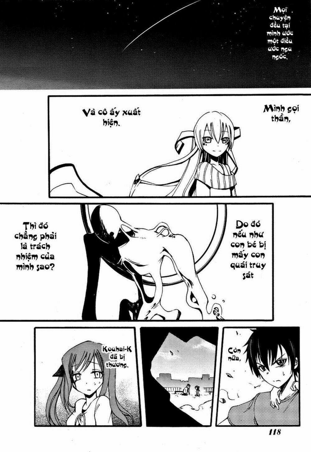 Suashi No Meteorite Chapter 2 trang 39