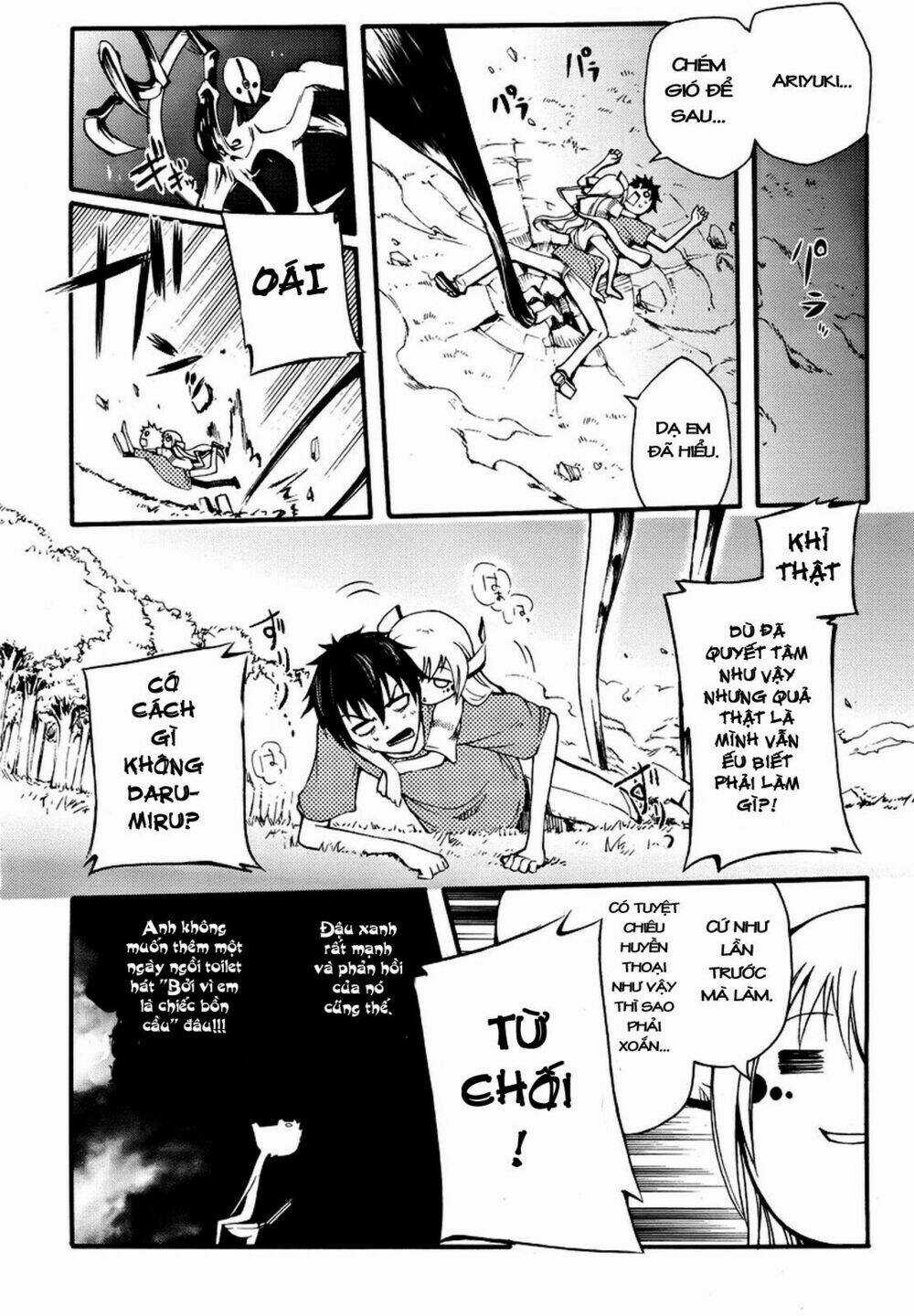Suashi No Meteorite Chapter 2 trang 41