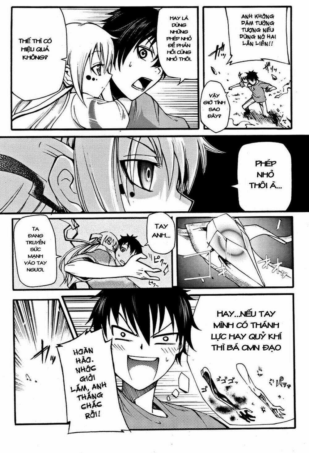 Suashi No Meteorite Chapter 2 trang 42