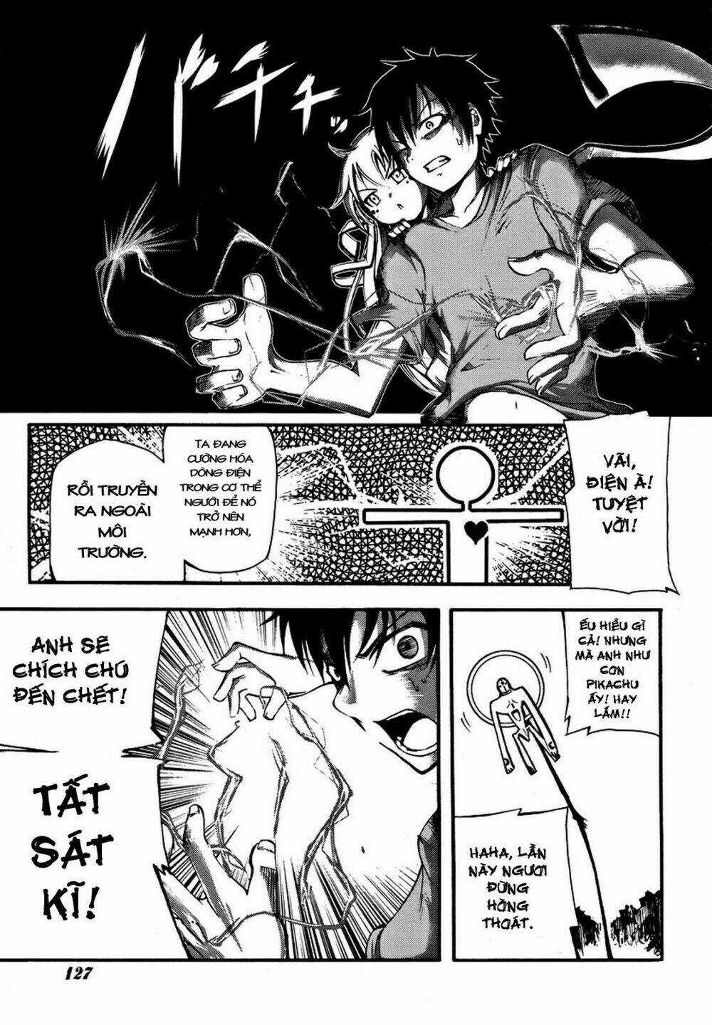Suashi No Meteorite Chapter 2 trang 48