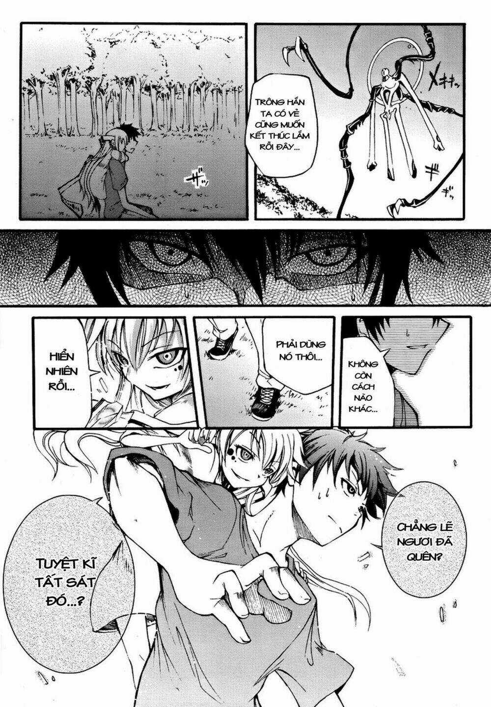 Suashi No Meteorite Chapter 2 trang 50