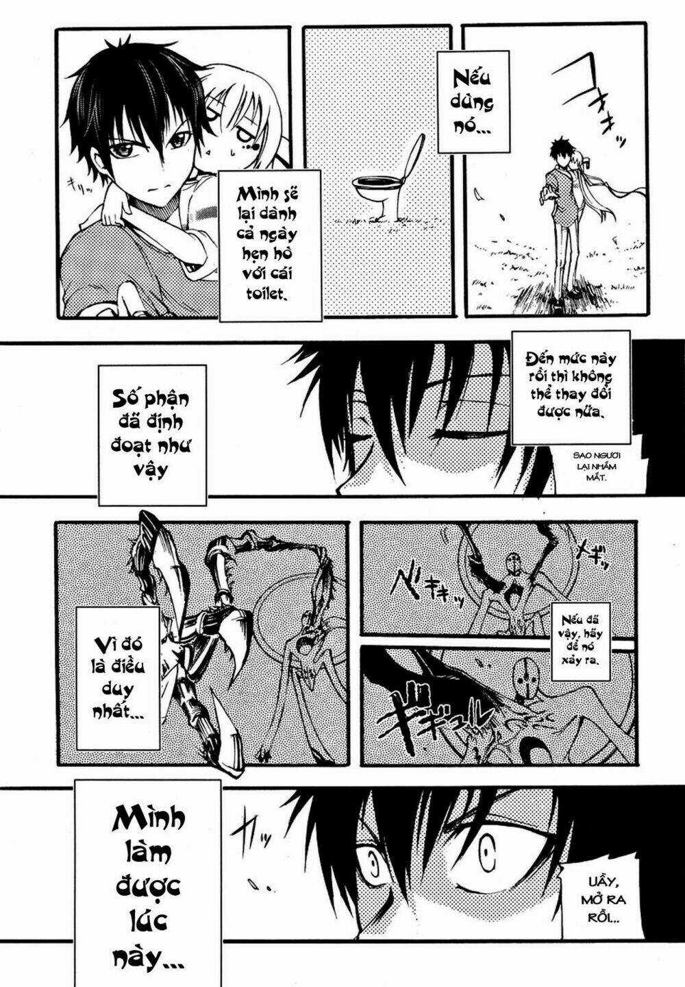 Suashi No Meteorite Chapter 2 trang 51