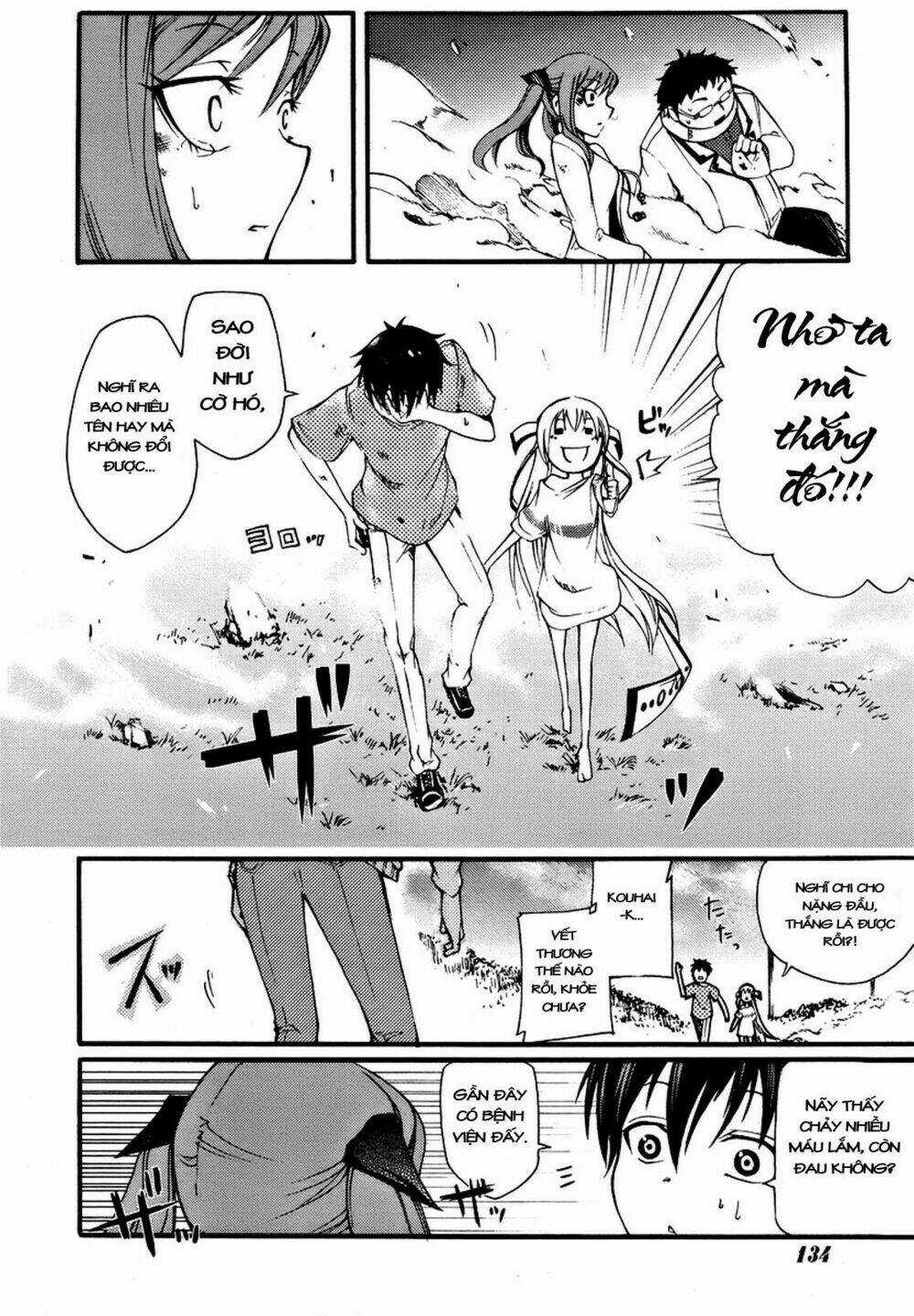 Suashi No Meteorite Chapter 2 trang 55