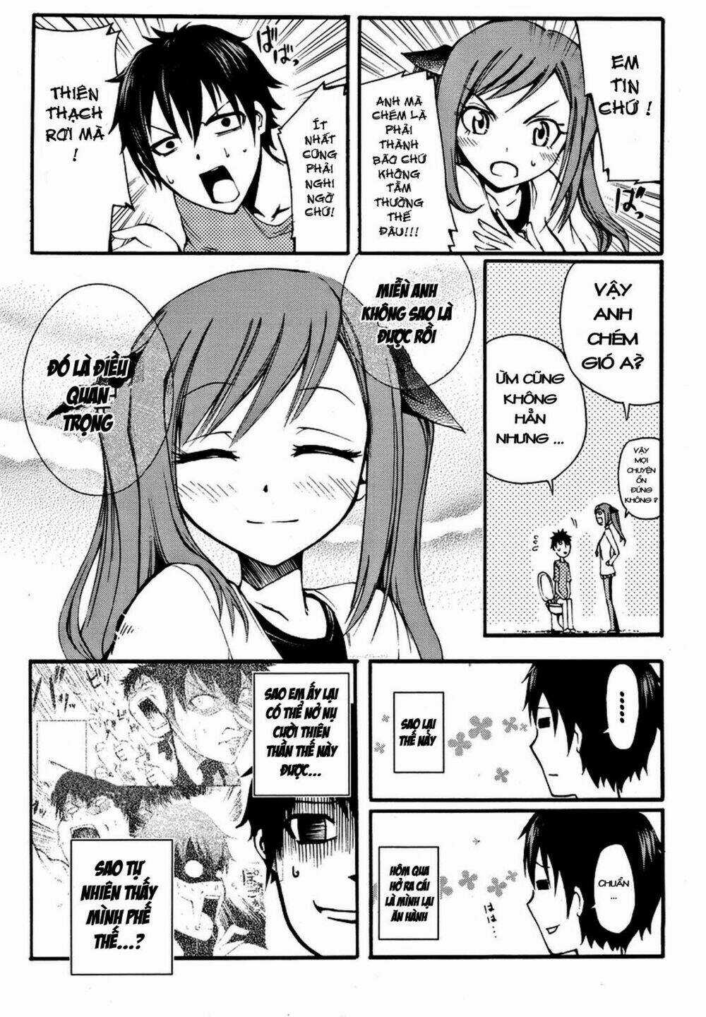 Suashi No Meteorite Chapter 2 trang 6