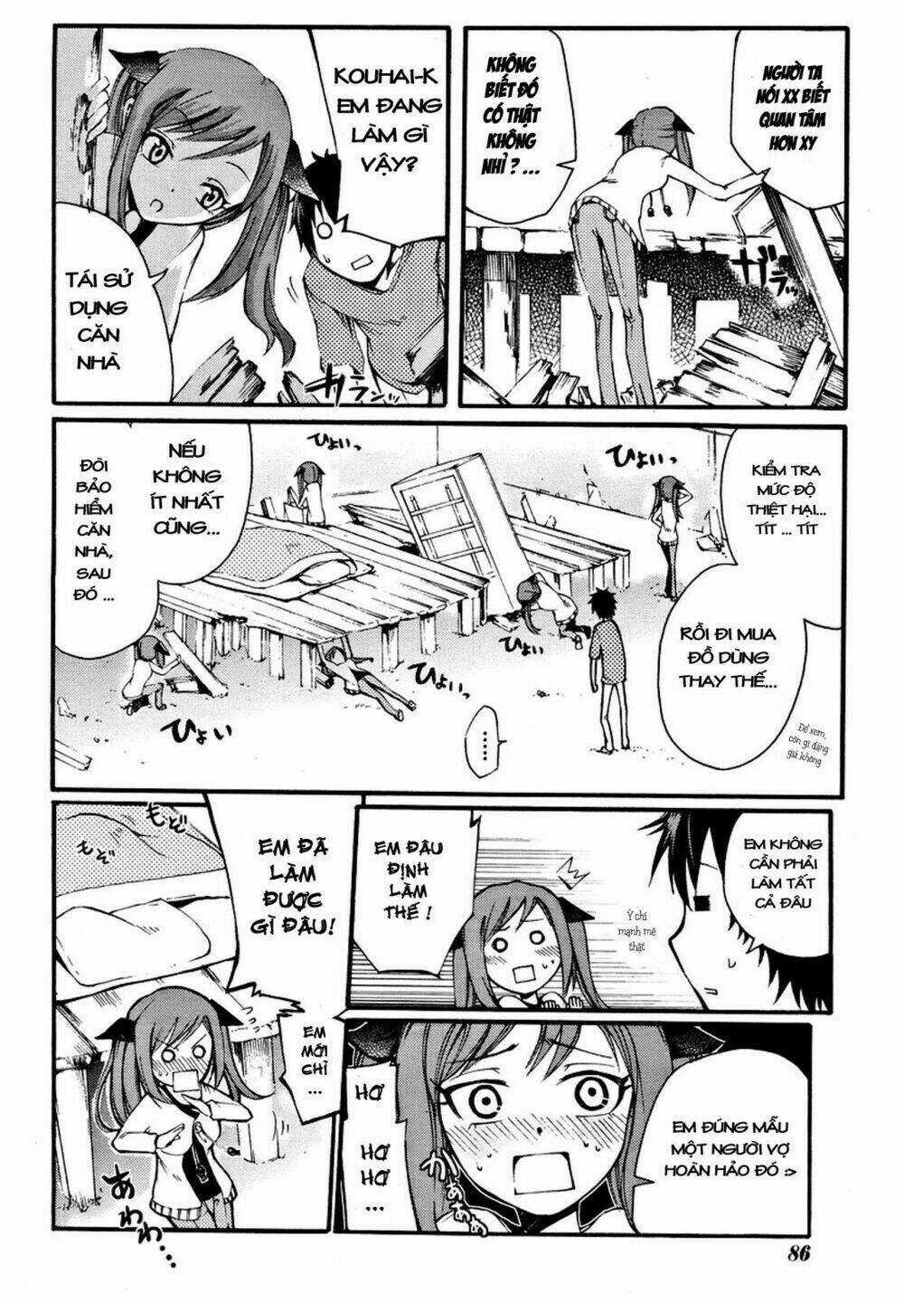 Suashi No Meteorite Chapter 2 trang 7