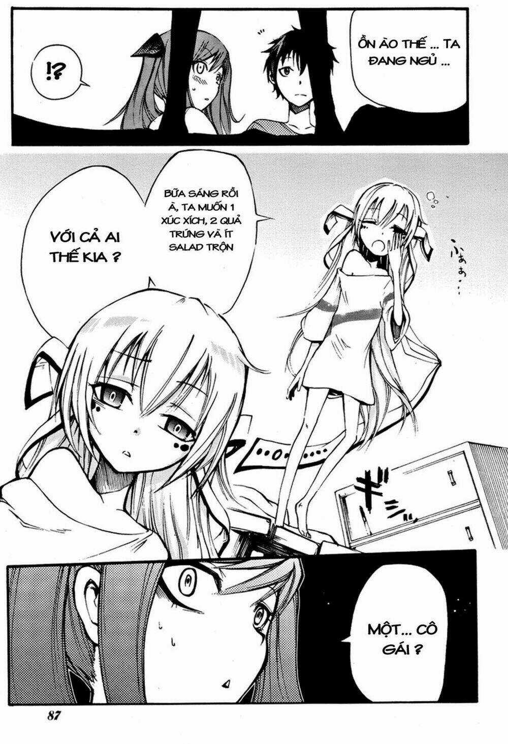 Suashi No Meteorite Chapter 2 trang 8