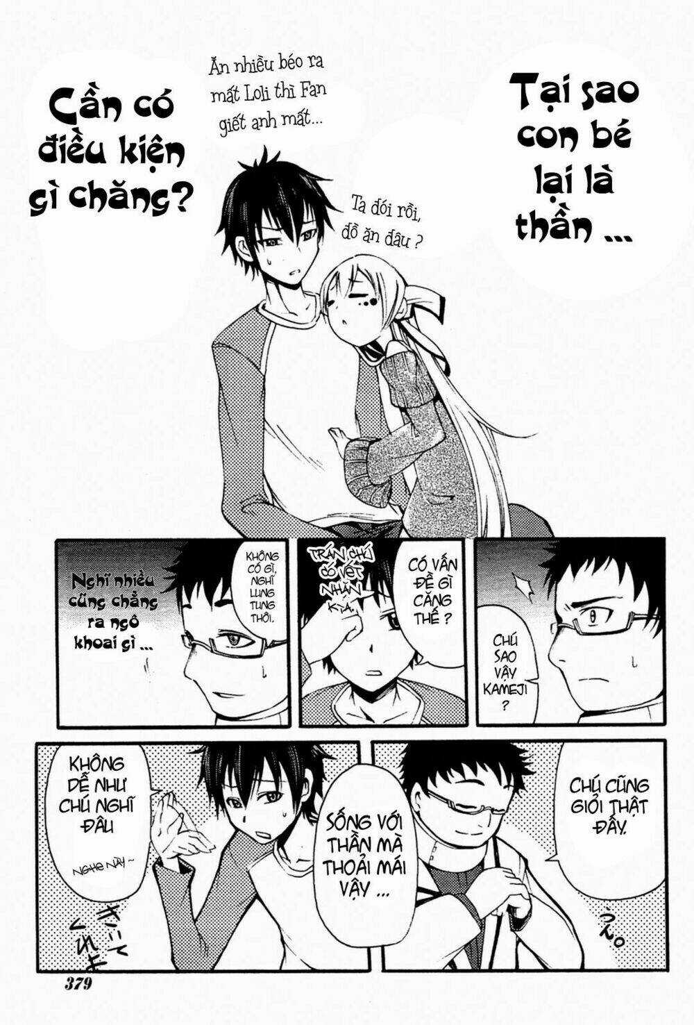 Suashi No Meteorite Chapter 3 trang 10