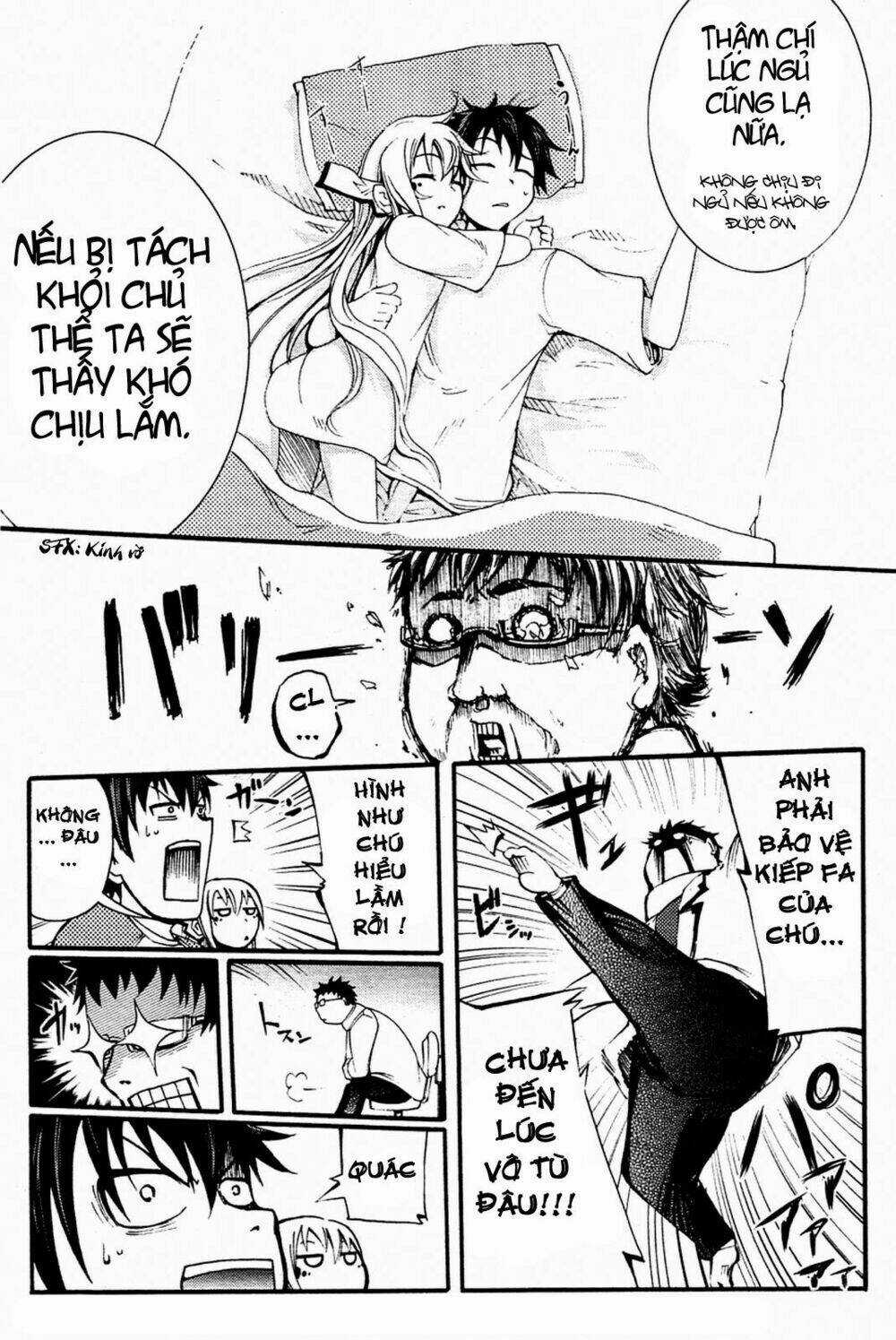 Suashi No Meteorite Chapter 3 trang 12