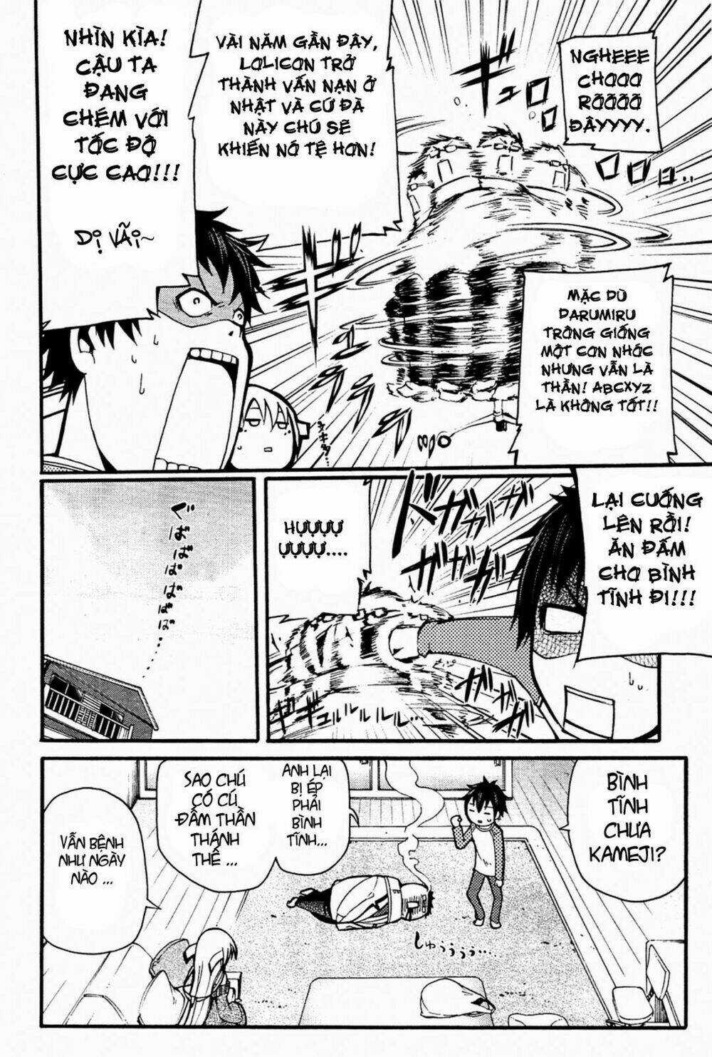Suashi No Meteorite Chapter 3 trang 13