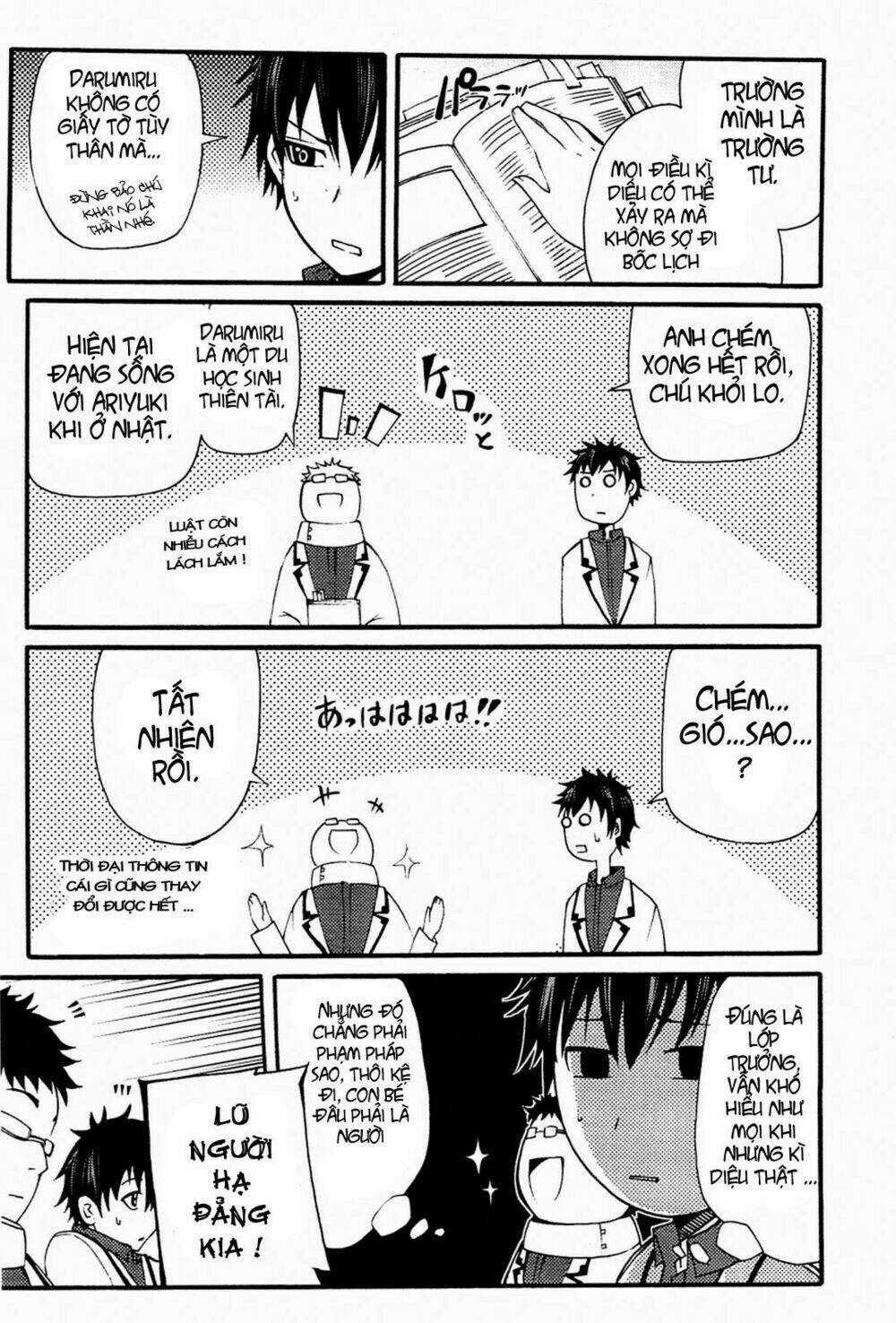 Suashi No Meteorite Chapter 3 trang 16