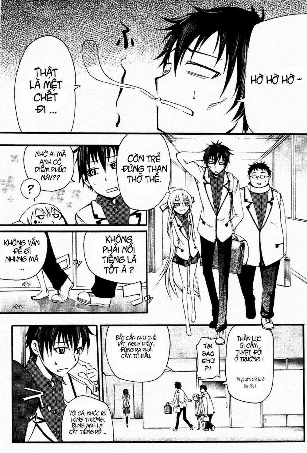 Suashi No Meteorite Chapter 3 trang 22