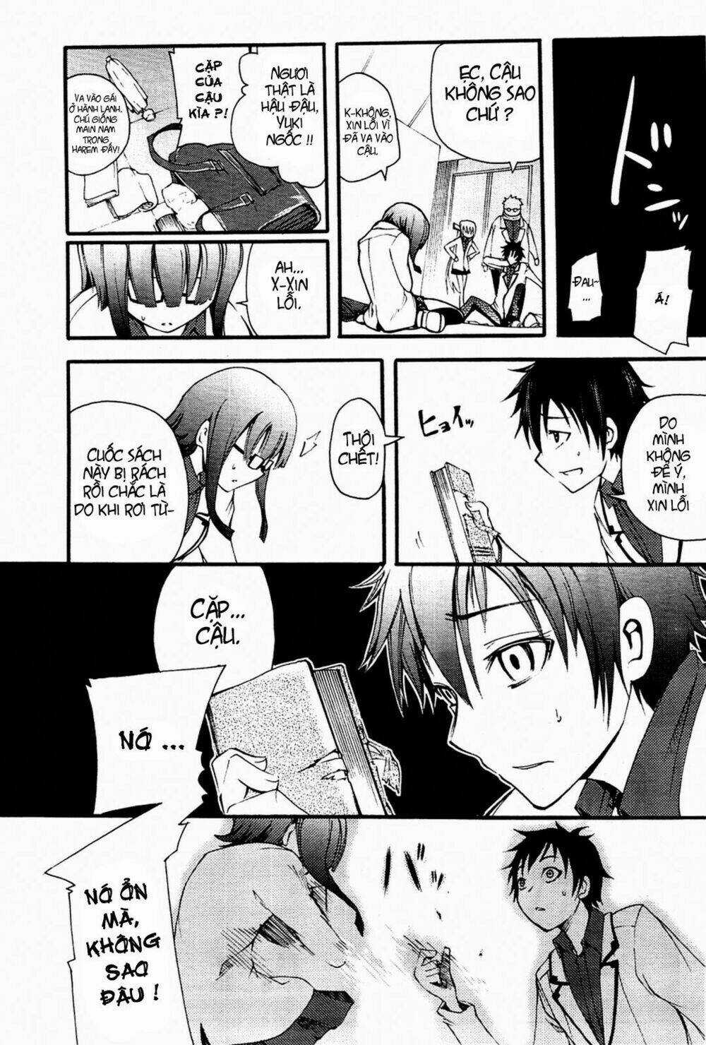 Suashi No Meteorite Chapter 3 trang 23