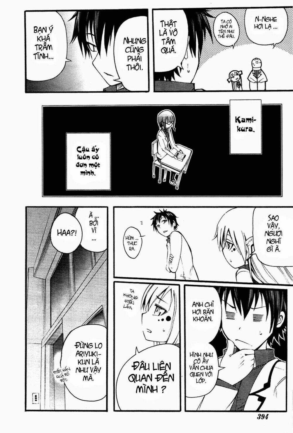 Suashi No Meteorite Chapter 3 trang 25