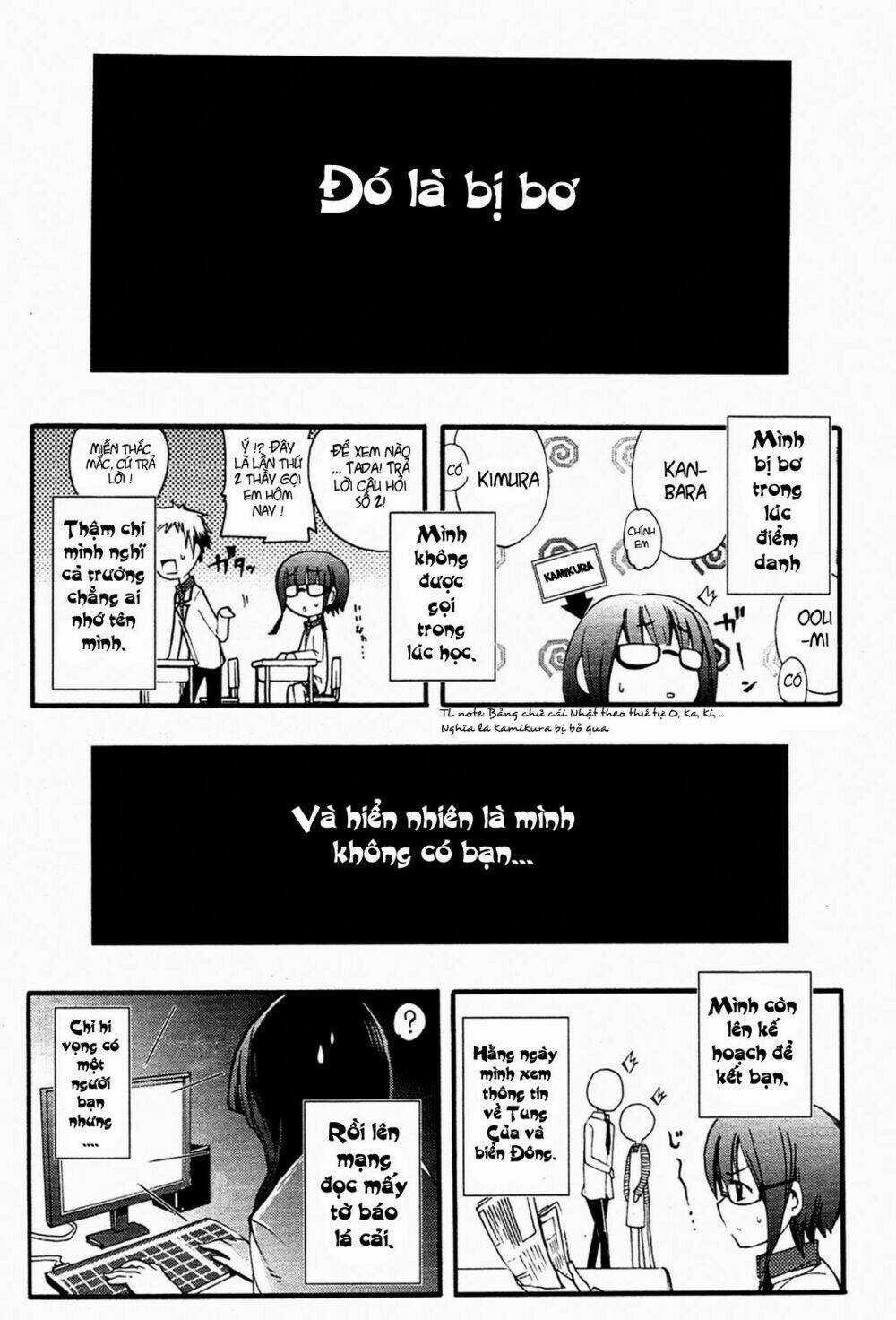 Suashi No Meteorite Chapter 3 trang 28