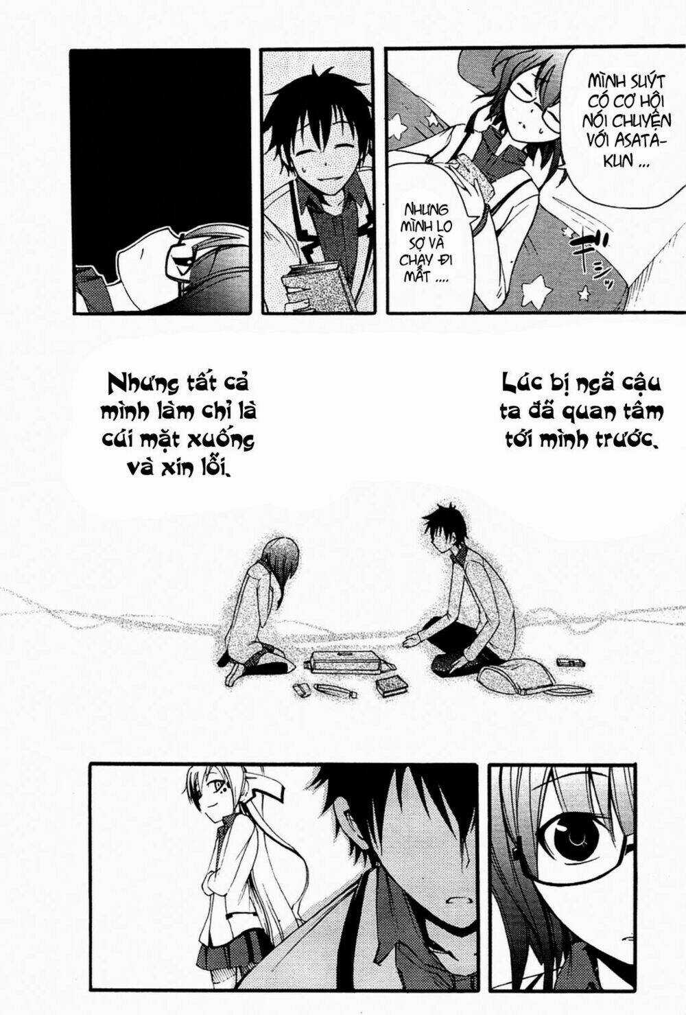 Suashi No Meteorite Chapter 3 trang 31