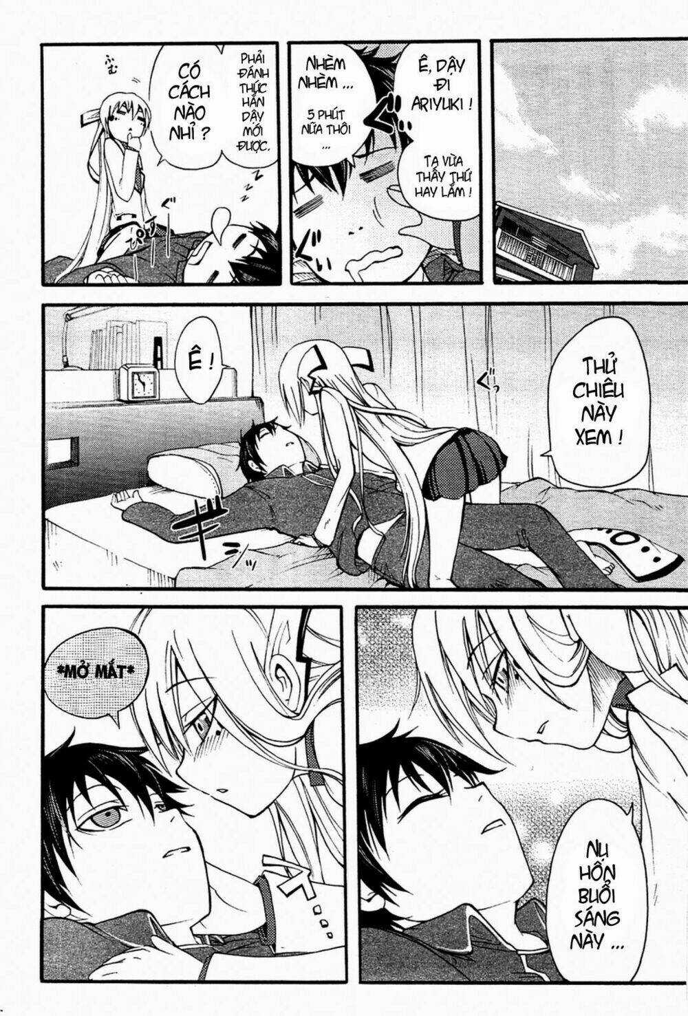 Suashi No Meteorite Chapter 3 trang 33