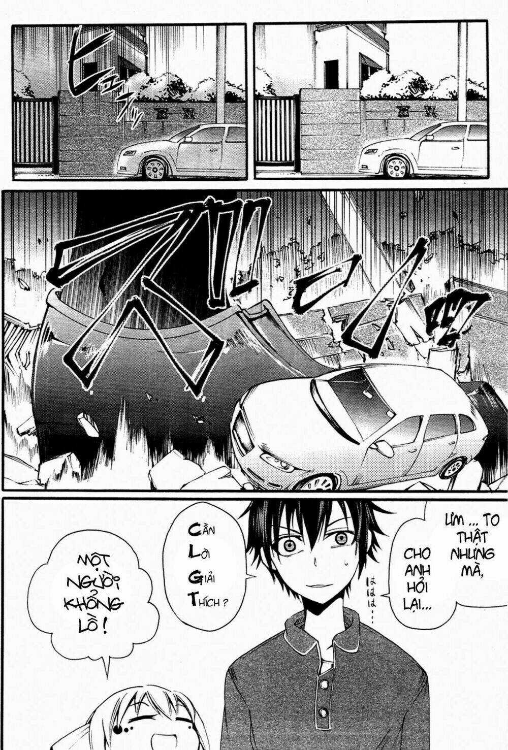 Suashi No Meteorite Chapter 3 trang 36